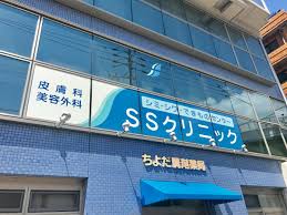 名古屋市中区のおすすめAGA・薄毛の発毛治療クリニック・皮膚科病院一覧｜MOTEO（モテオ）