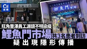 新建的市場就在我家附近。 msc, trad.新建的市场就在我家附近。 msc, simp. xīn jiàn de shìchǎng jiù zài wǒ jiā fùjìn. 5abpzkjv4oqnnm