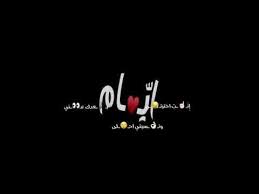 فيديوهات سوداء للتصميم Youtube Fantasy Love Movie Posters Make It Yourself