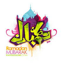 Ramadan Mubarak 2010 Netherlands Design Inspiration Ramadan Ramadan Mubarak Ramadan Crafts