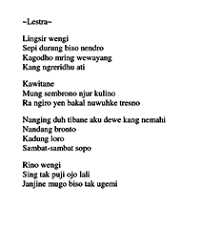 Pernah dengar lagu lingsir wengi?tembang yang dinyanyikan dalam bahasa jawa dengan nada yang menyayat hati ini, sungguh mampu membuat kuduk berdiri. Bagaimana Lirik Lagu Lingsir Wengi Brainly Co Id