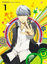 Persona 4 The Golden Animation Megami Tensei Wiki Fandom Persona 4 Yu Narukami Persona