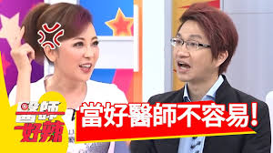 相片