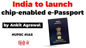 More >> more information about media corner. India To Launch Chip Enabled Epassport Security Features Of Epassport Explained Upsc Ias Youtube