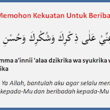 Doa Orang Tersakiti Hatinya Blog Pendidikan