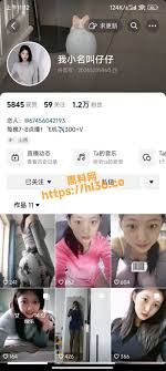 黑料网-中国民航大学崔洁清纯反差婊遭人3P且还被拍下私拍泄密流出曝光抖音等信息！