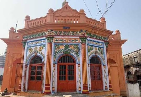 Sita Rasoi