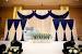 High School Graduation Stage Decoration For Graduation Ceremony