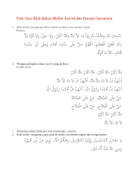 Bacaan doa dalam mengerjakan sholat makalah disusun guna memenuhi tugas mata kuliah doa istiftah ini juga sering dibaca rasulullah shalallahu'alaihi wasallam ketika shalat malam. Doc Tata Cara Bilal Dalam Sholat Jum At Dan Bacaan Bacannya Achmad Fajar Academia Edu