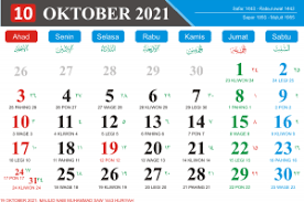 Setiap tahunya pasti ada hari libur nasional, yang tentunya menyesuaikan dengan perhitungan ilmu falak atau perhitungan kalender masehi. Kalender Tahun 2021 Cdr Pdf Jpg Lengkap Dengan Hari Libur Nasional Gratis Download Kalender 2021 Cdr Download Master Kalender Indonesia 2021 Kalender Jawa 2021 Lengkap Dengan Hari Libur Nasional