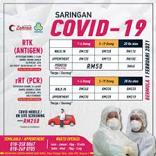 26, jalan utas sec 15 kws perindustrian, 40000 shah alam, selangor. Saringan Swab Covid 19 Megaklinik Zahran Mega Klinik Zahran