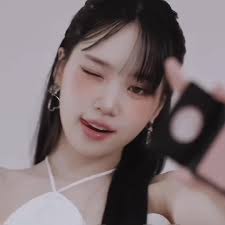 Why Do They Call Chaewon Michelle