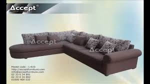 اثاث مودرن ركنات موردن انتريهات مودرن Dining Table Dimensions Living Decor Furniture