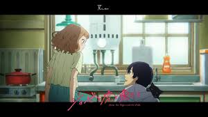 Referenced in, featured in, spoofed and more. Eve Ao No Waltz Josee The Tiger And The Fish Ending Full Josee To Tora To Sakana Tachi Youtube