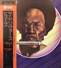 Sam Rivers Sessionography