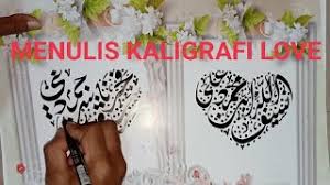 Dan buat download gambar ini caranya gampang banget kamu hanya peru lihat postingan 19 gambar kaligrafi lafadz nabi muhammad saw terbaik ini lalu pencet save selamat mendownload ya. Menulis Kaligrafi Nama Bentuk Love Youtube