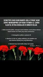 Kumpulan kata kata bijak & motivasi tentang kehidupan, cinta, romantisme, semangat, inspirasi dan. I Am Proud To Be Muslimah Sayyidah Fatimah Az Zahra R Ha