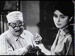 وقال أبو الشيخ في أخلاق النبي (80): ÙÙŠÙ„Ù… Ù…Ø§ÙÙŠØ´ ØªÙØ§Ù‡Ù… Youtube