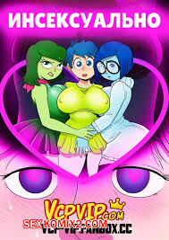 🍓 Порно комикс Инсексуально. Insexxxamente. Gansoman секс комикс пижаме  спокойно спала 🍓 | Порно комиксы | porn-comix.com