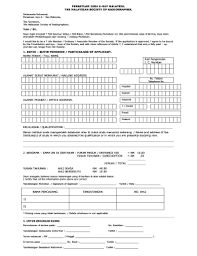 Merancang rawatan untuk pesakit dan tomografi berkomputer. Fillable Online Msradiographer Persatuan Juru X Ray Malaysia Msradiographerorg Fax Email Print Pdffiller