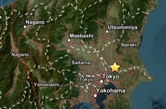 🚨🇯🇵 Sismo de magnitud 5.9 sacude Japón, provoca apagones y se siente en Tokio; hay alerta por posibles réplicas