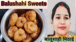 କେନ୍ଦ୍ରାପଡ଼ା ପ୍ରସିଦ୍ଧ ରସାବଳୀ