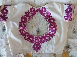 This design is a great pick if you are going for a more professional or. Services Computerised Embroidery Work In Blouse From Howrah West Bengal India By Antique Creation Id 3816329