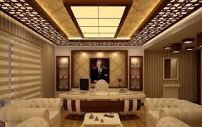 احدث ديكورات جبس بورد 2018 ceiling design bedroom bedroom false ceiling design ceiling design