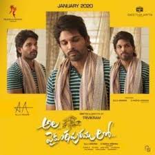 Naa Songs Latest 29 Telugu Hindi English Private Naa Songs Pagalworld Songs Download Audio Songs Mp3 Song Download Mp3 Song But, at the same time downloading telugu movies free download mp4. pinterest