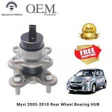 Maybe you would like to learn more about one of these? Perodua Myvi Rear Wheel Bearing Original Daihatsu Shopee Malaysia