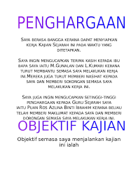 Contoh kajian kes kerja kursus sejarah tingkatan 3. Kaedah Kajian Sejarah Tingkatan 2 Kesultanan Melayu Melaka