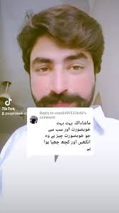 ❤️ساجدبھٹی مسورکا چشتیاں الa❤️ (@sajid.bhatti.4517)