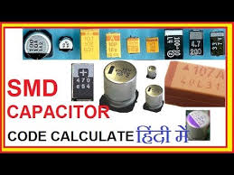 Smd Capacitor Code Calculate Smd Capacitor Value Chart Code Surface Mount Device