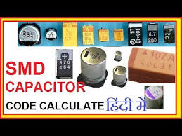 smd capacitor code calculate smd capacitor value chart code surface mount device