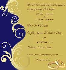 How To Create Wedding Invitation Card In Photoshop Create Invitation Card Wedding Invitation Card Design Wedding Invitation Background