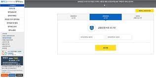 로그인을 하기 위해서는 은행/신용카드/보험용 또는 범용 공인인증서를 발급받으셔야 합니다. G6ek5fod Rglsm