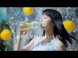 2 爽健美水 土屋太鳳tvcm 爽健美水 誕生 篇15秒sokenbisui tvcm youtube youtube music enjoyment