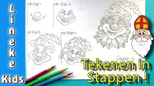 Een dinosaurus tekenen is niet zo moeilijk als je denkt. Super Cute Ijsjes Tekening Jongen Meisje Cartoon Tekenen 38 By Tekenen Met Lineke Kids