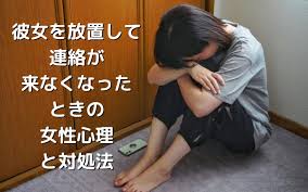 スグログ-恋愛心理学・脳科学-