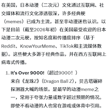 Image result for tbn:ANd9GcRoCp1T93Ea5VeUITOmwSbNNr11RDyBJ02MDSiYUnQ4GKU4jtq5eIPH4O8