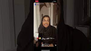 نجلاء الودعاني تتحدث عن الاكتئاب والرهاب الاجتماعي ونوبات الهلع ومواقف مؤثره جدا من حياتها youtube