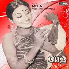 Reghu had collapsed at his home on april 16 following a stroke. Mela Songs Download Mela Malayalam Mp3 Songs Raaga Com Malayalam Songs
