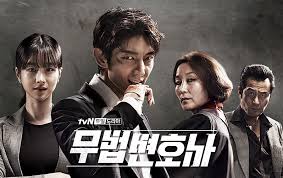 Download Lawless Lawyer 2018 End Batch Sub Indo Okvimaru World