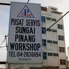 Jalan sungai pinang (pinang river road), penang, malaysia. Sungai Pinang Workshop Mukminbrands