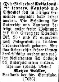 Die wohnanlage liegt in der nähe des marktes von themar. The Jewish Lehrer Teachers In Themar Juden In Themar Their Voices Live On