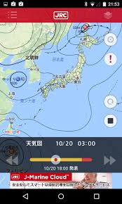 宅男腐女的爱好导航。 地址发布页： lanse.icu 最新地址： ldh. Jm Weather å¤©æ°—å›³ã®å¤‰åŒ–ã‚'ã‚¢ãƒ‹ãƒ¡ãƒ¼ã‚·ãƒ§ãƒ³è¡¨ç¤º Android Square