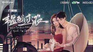 Together they must survive a world full of mutated zombies with magical abilities, and much. Eng Sub Intense Love Radio Drama Episode 7 Sweet Dream Zhou Shiyun Su Jinbei Youtube
