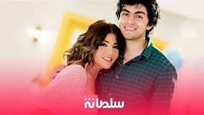 ثنا سعيد، عن قتادة قوله ( لِكَيْ لا يَكُونَ عَلَى. Ø³Ù…ÙŠØ±Ø© Ø³Ø¹ÙŠØ¯ Ø´Ø§Ø¯ÙŠ Ù„Ø§ ÙŠØ¹ØªØ±Ù Ø¨Ø£Ù†Ù†ÙŠ ÙˆØ§Ù„Ø¯ØªÙ‡ Soltana