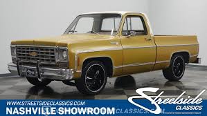 Image result for Medium Lime 1975 Chevy Truck
