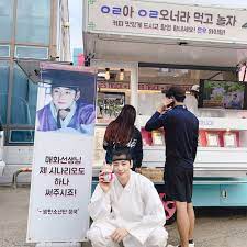 The korea centers for disease control and . Sel A Twitter Offclastro Trans Jungkook Ah Come Here Let S Eat And Have Fun Thanks Idrankwell Chairing Jungkook Sent A Food Truck To The Set Of His Friend Cha
